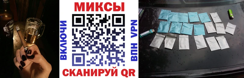 Купить закладки  Нарьян-Мар  БУТИРАТ Butirat 