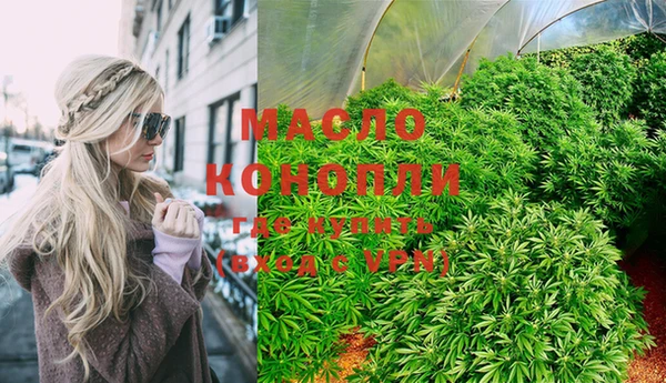 метадон Касимов