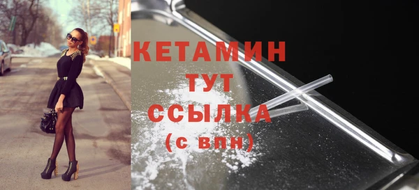 прущая мука Карталы