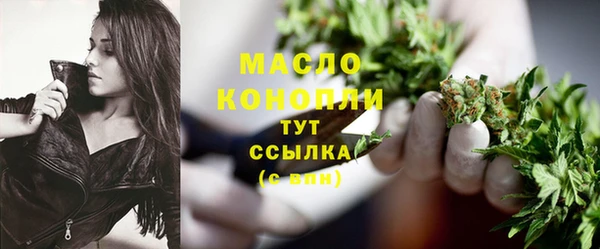 ALPHA PVP Карпинск