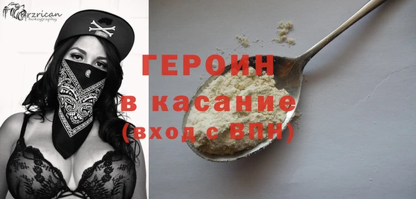 метадон Касимов