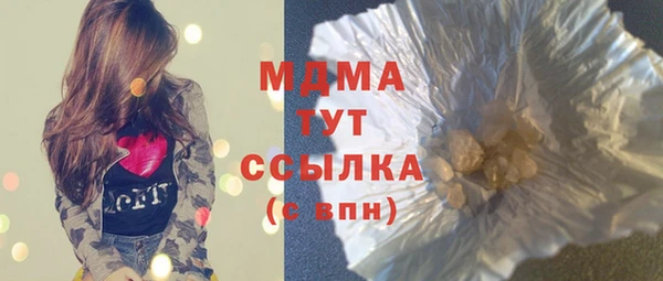 метадон Касимов