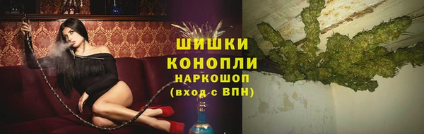 прущая мука Карталы
