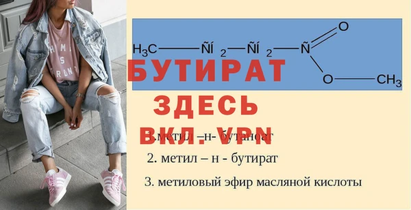 ALPHA PVP Карпинск