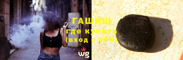 прущая мука Карталы