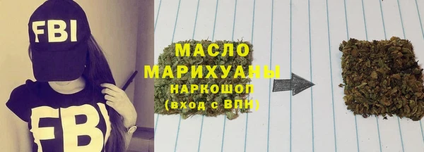 метадон Касимов