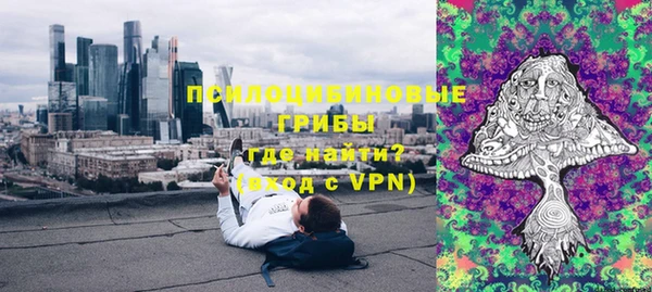 прущая мука Карталы