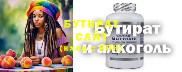 метадон Касимов