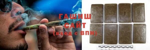 прущая мука Карталы