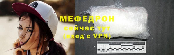 ALPHA PVP Карпинск