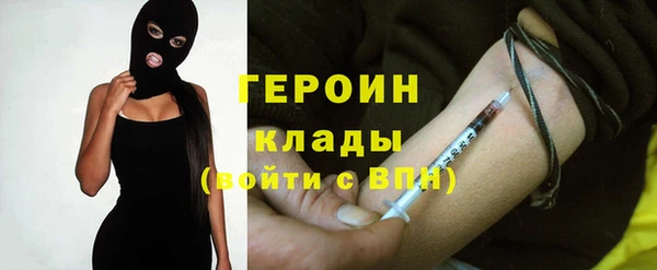 прущая мука Карталы