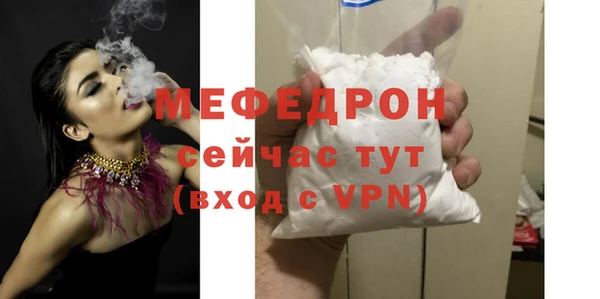 ALPHA PVP Карпинск