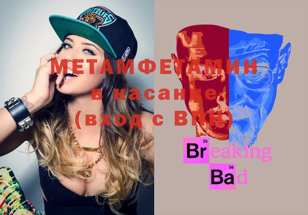 метадон Касимов