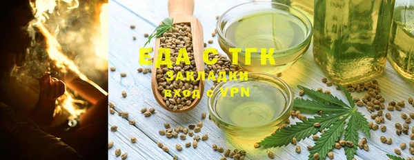 метадон Касимов