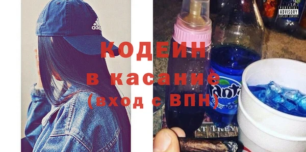 метадон Касимов
