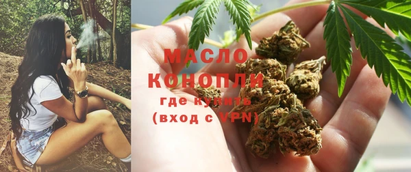 прущая мука Карталы