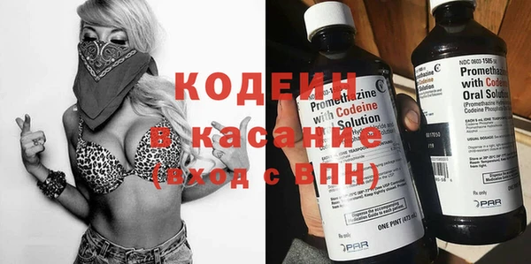 метадон Касимов