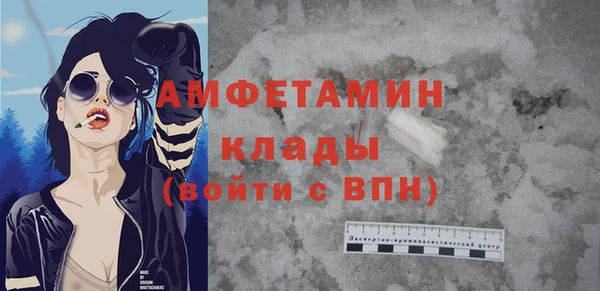 метадон Касимов