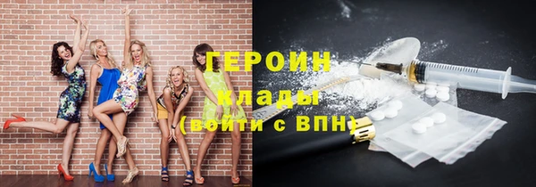 прущая мука Карталы
