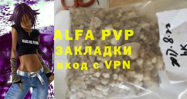 метадон Касимов