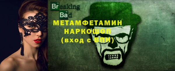 прущая мука Карталы