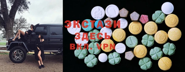 прущая мука Карталы