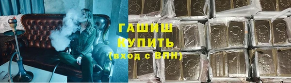 метадон Касимов