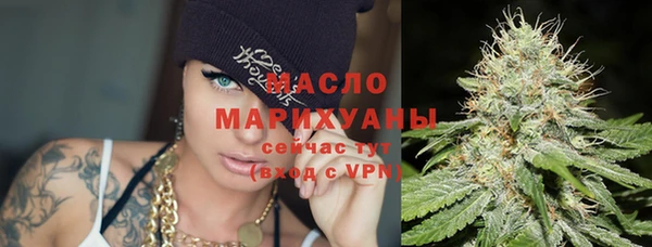метадон Касимов