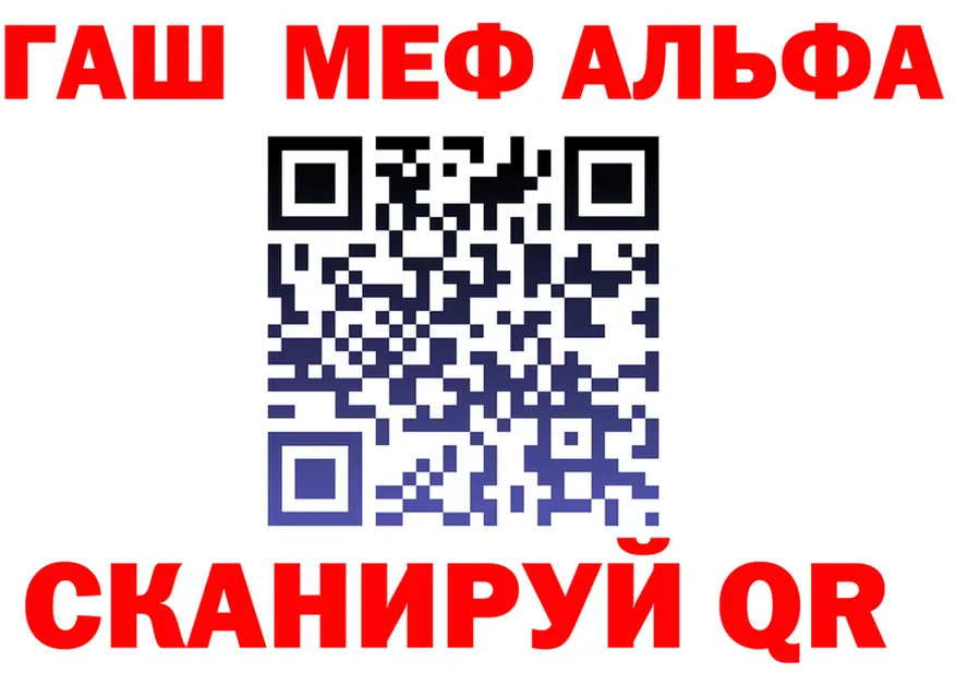 Продажа наркотиков  состав Нарьян-Мар