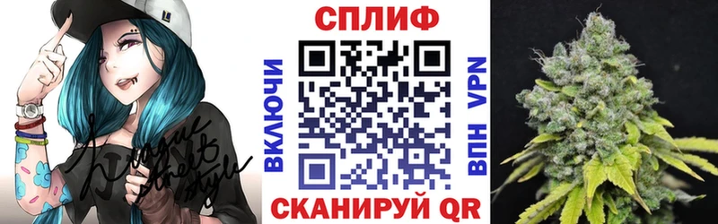 Купить  Нарьян-Мар  Бошки марихуана семена 